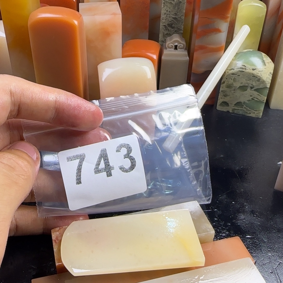 曦***️老挝石mmmmmmmmmmm