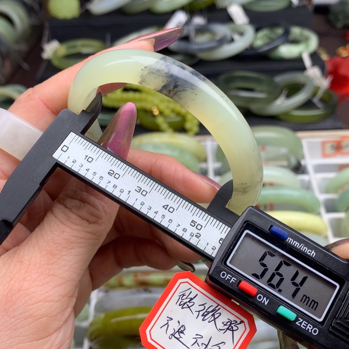 蛇纹石玉手镯未镶嵌559