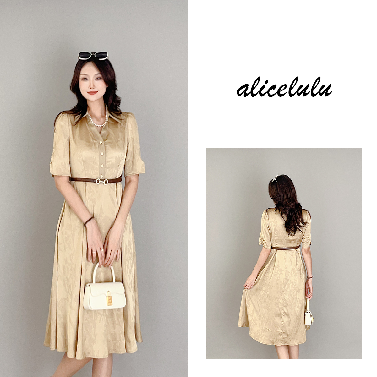 1ALICE“浅香暗影”连衣裙优雅提花显瘦通勤S2138280J