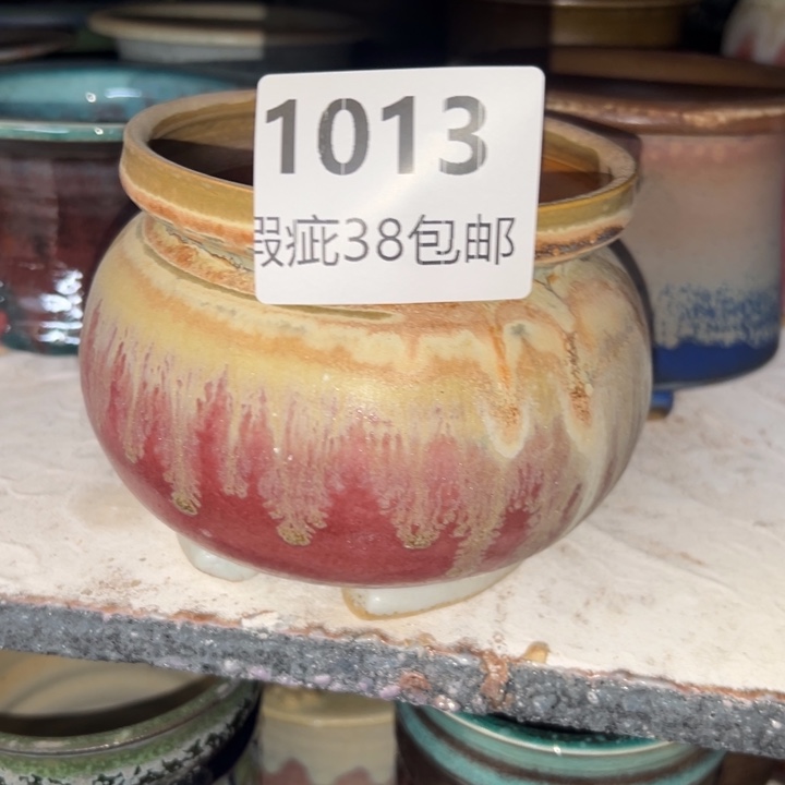 厂家直销瑕疵福利