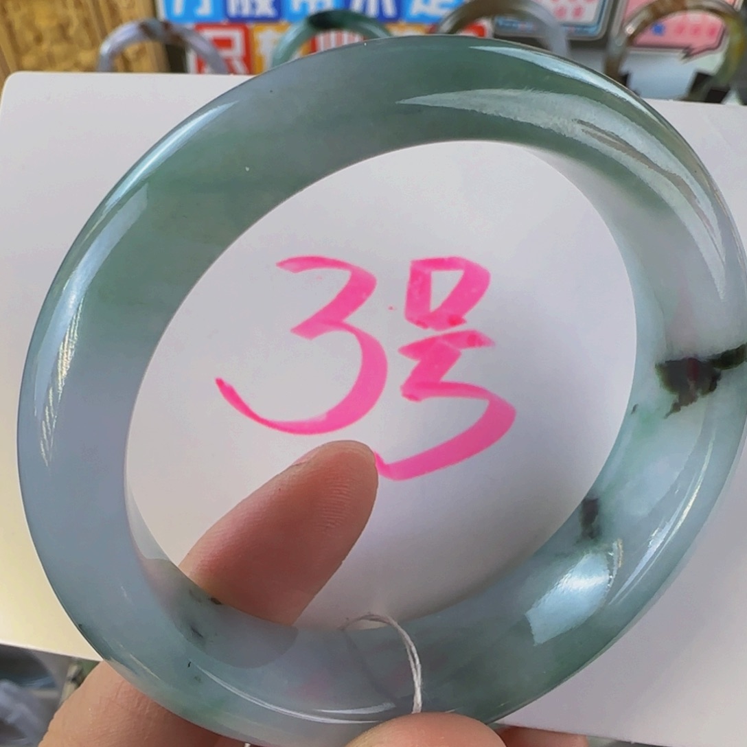 未镶嵌手镯翡翠老坑56