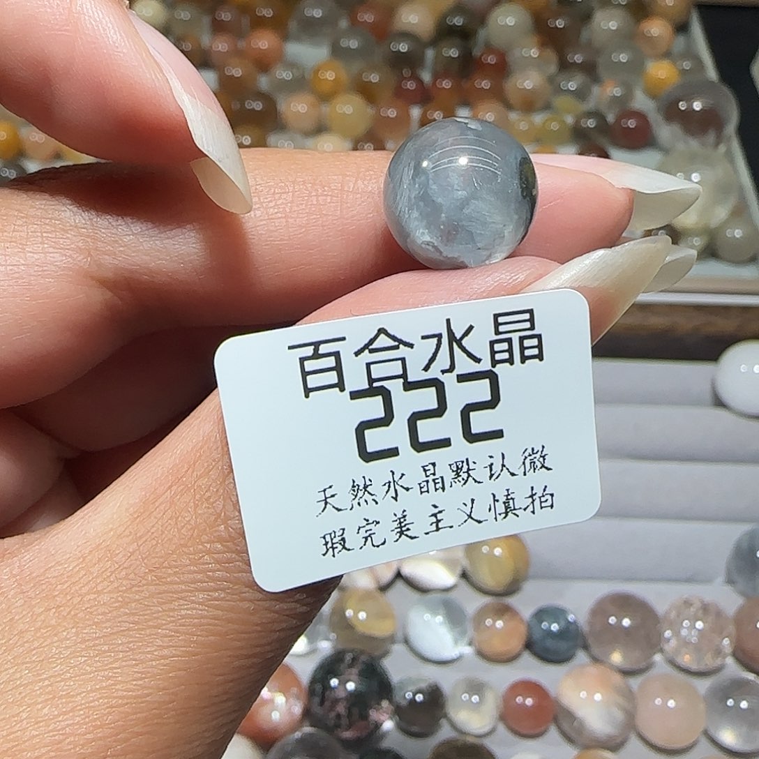 未镶嵌手链水晶y*