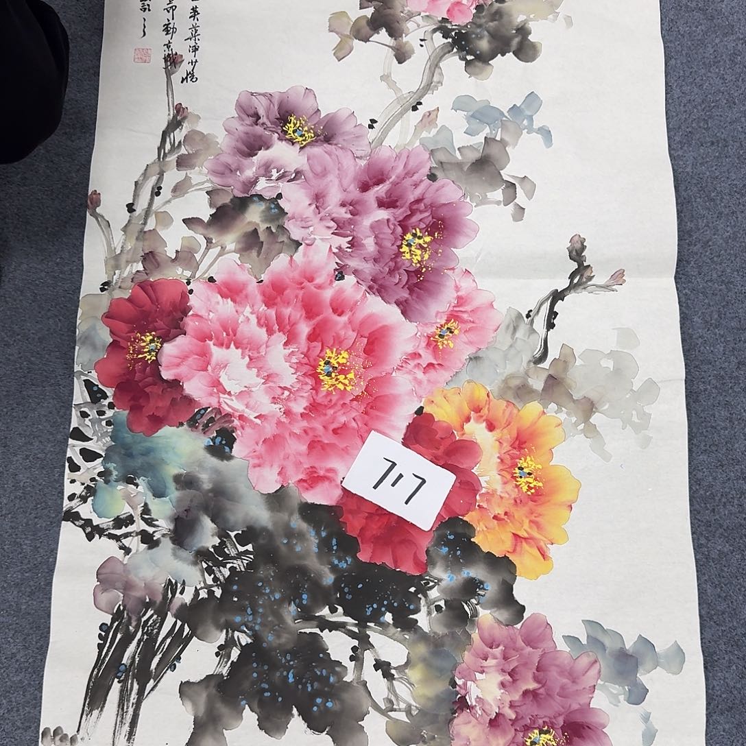 国画国画作品宣纸纯手绘
