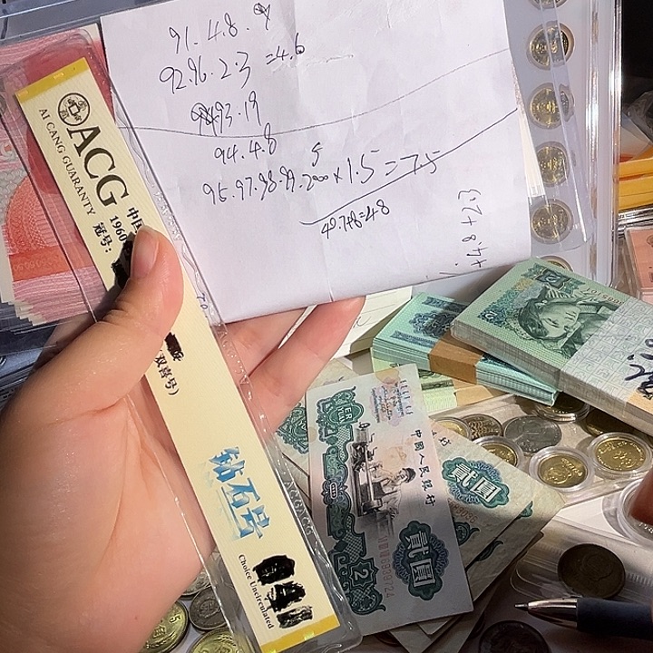 郝***常如图888888888888888888888
