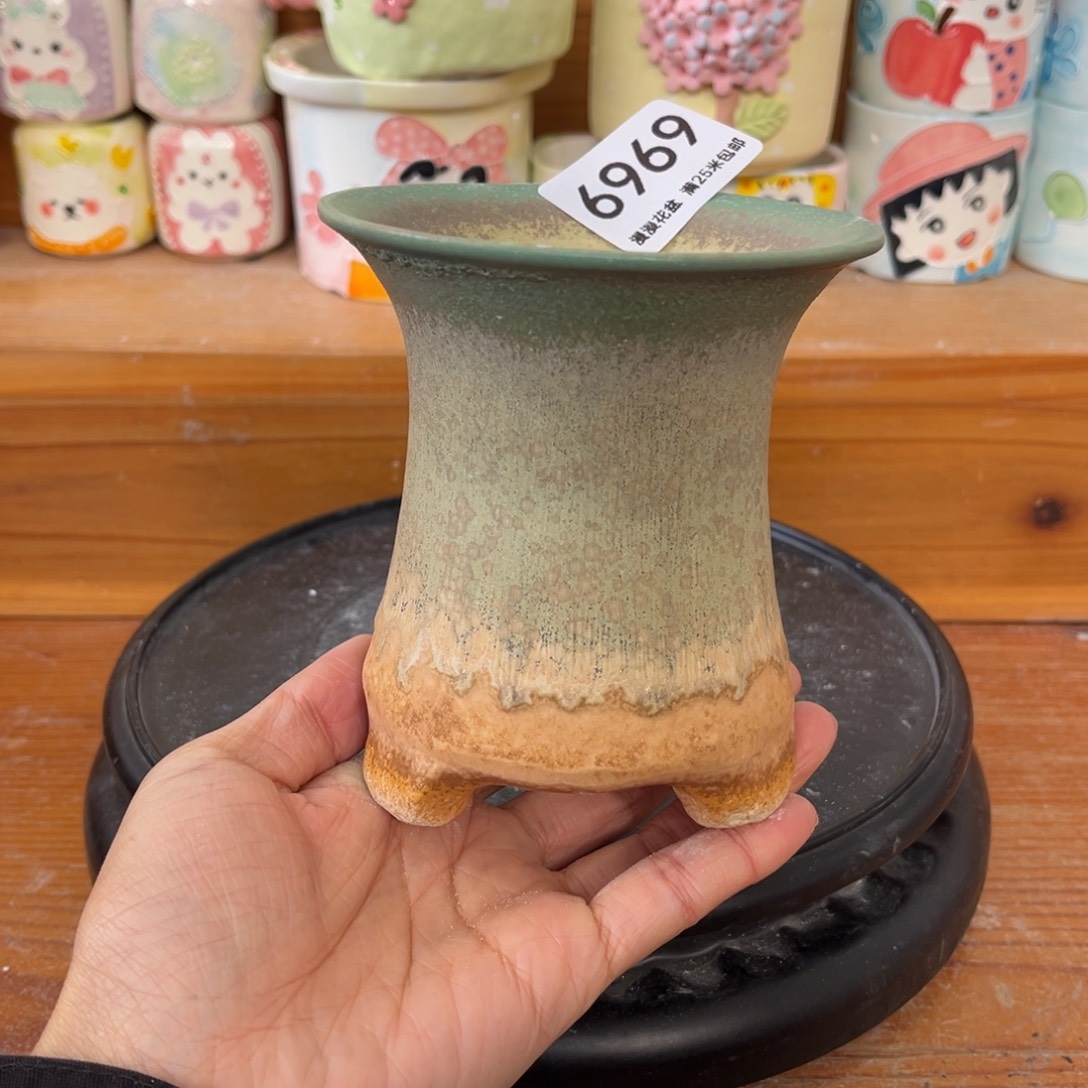 6969 内口7.5景德镇手工制作