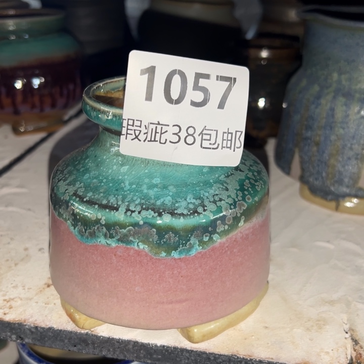 厂家直销瑕疵福利38包邮