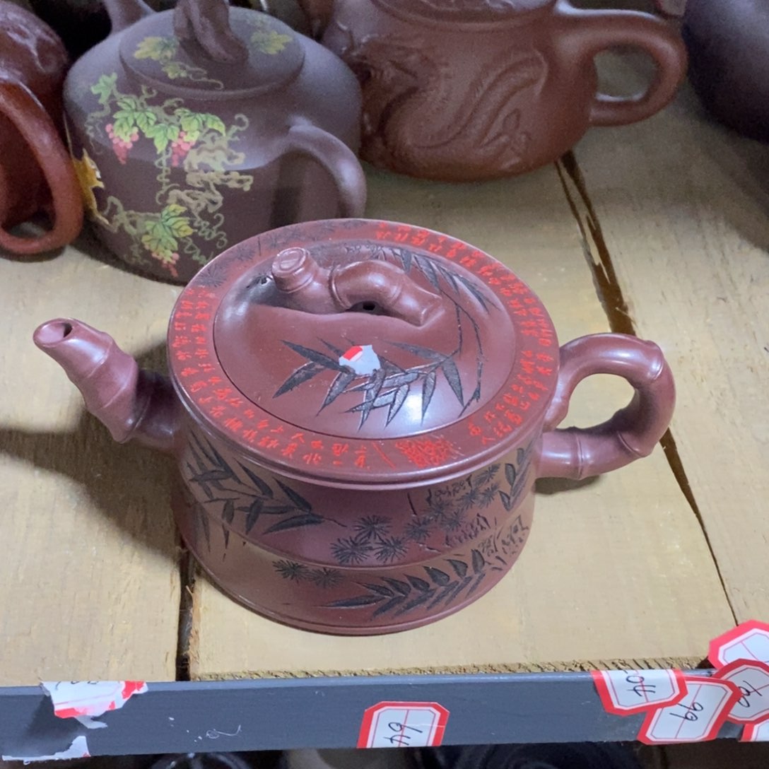 茶壶紫砂白15 竹段 紫泥