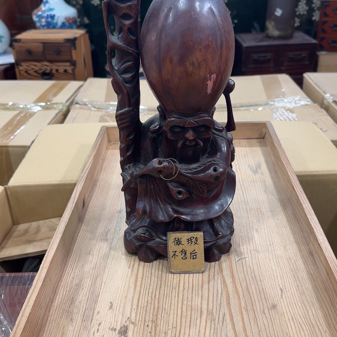 蜻***蜓回流瓷器然美瓷器