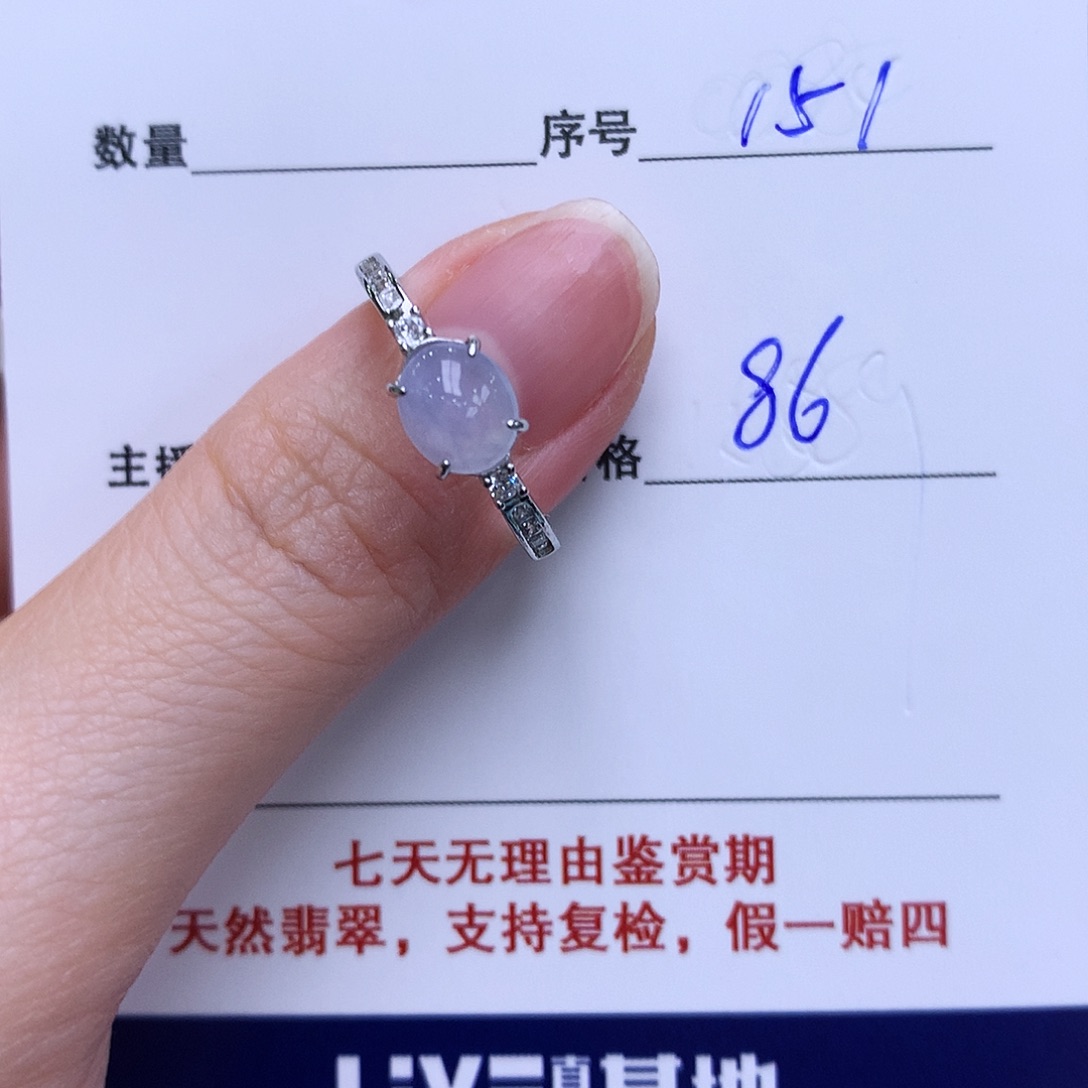 翡翠戒指银S925镶嵌151