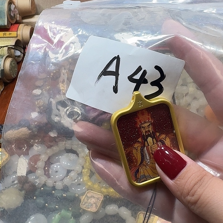 斌***金属小古杂货集专属链接