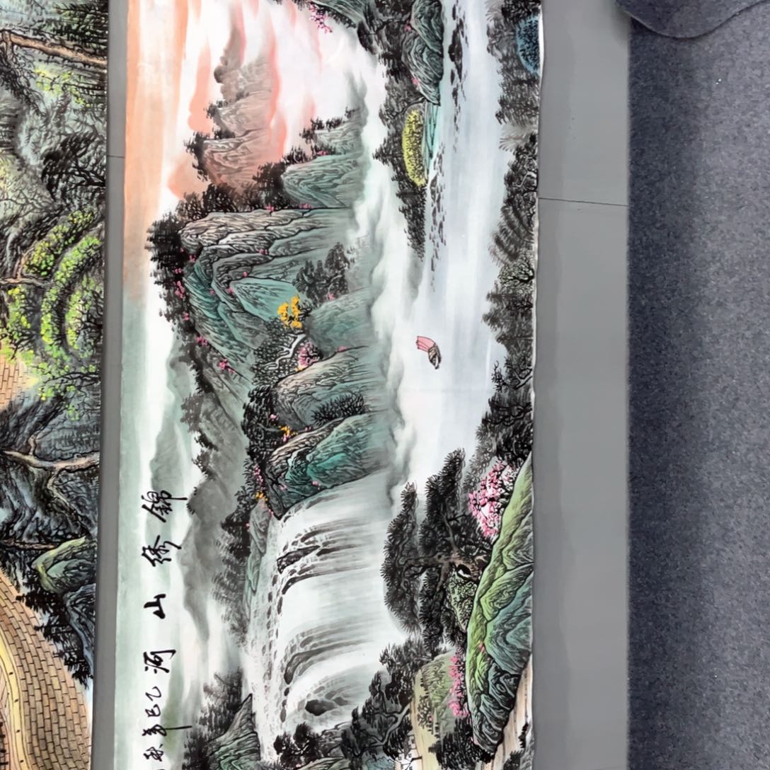 无***醉国画国画作品老师手绘