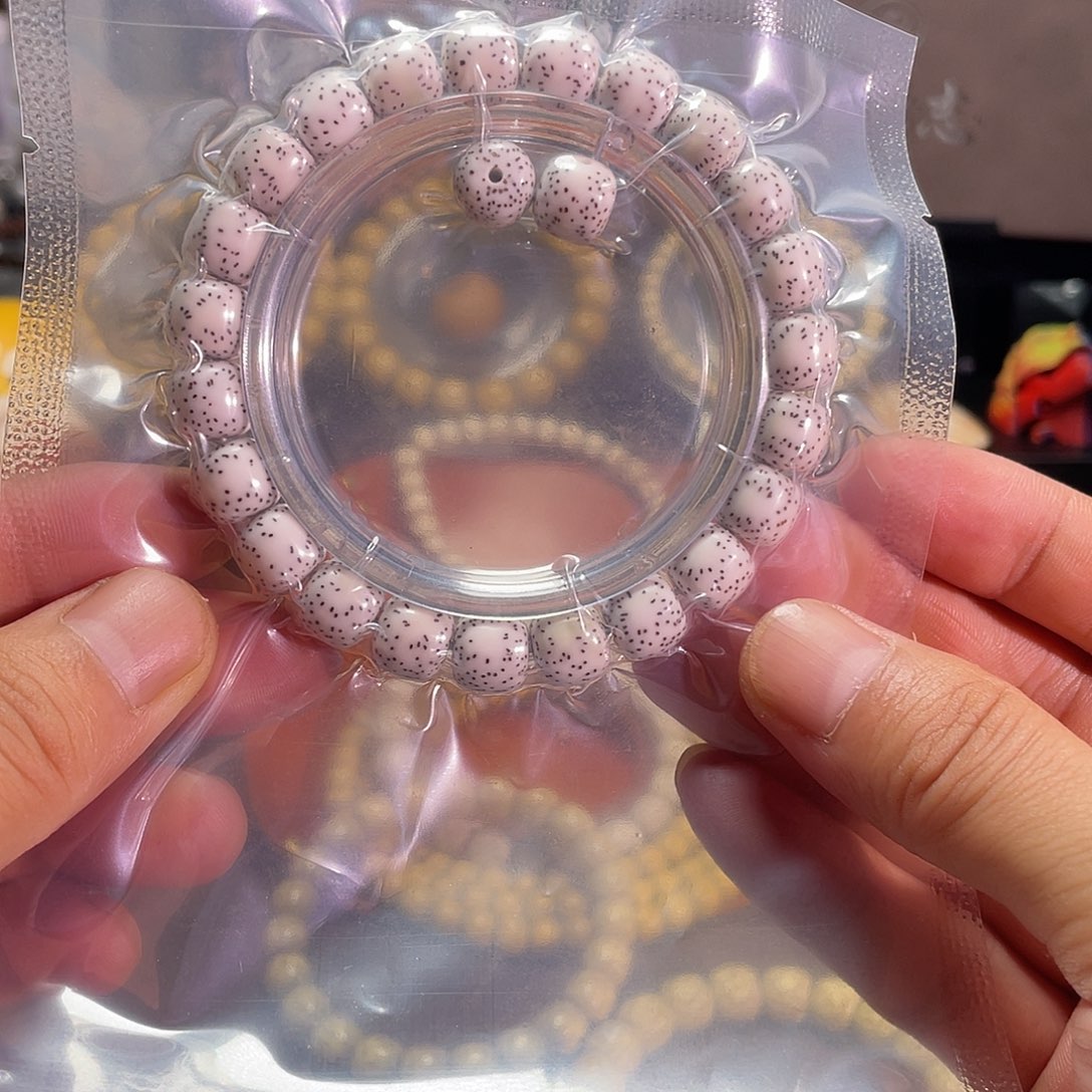 ****️星月菩提吊坠原生态星月菩提原白手串10.9