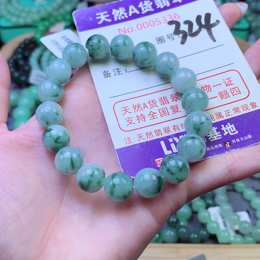 翡翠未镶嵌毛衣链10+