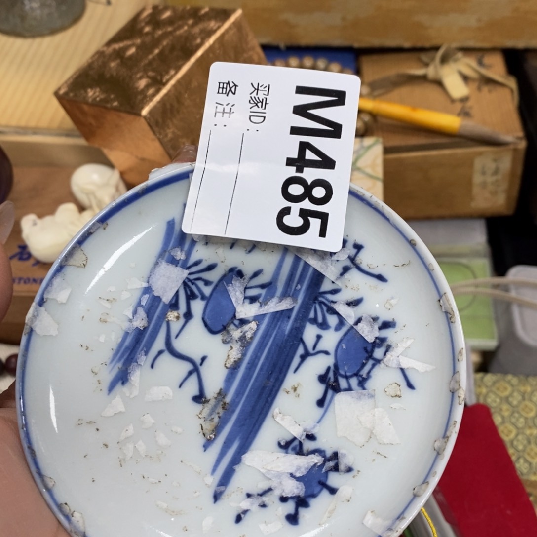 瓷瓷瓷瓷瓷瓷瓷瓷瓷