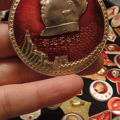 其他普通金属纪念章1111