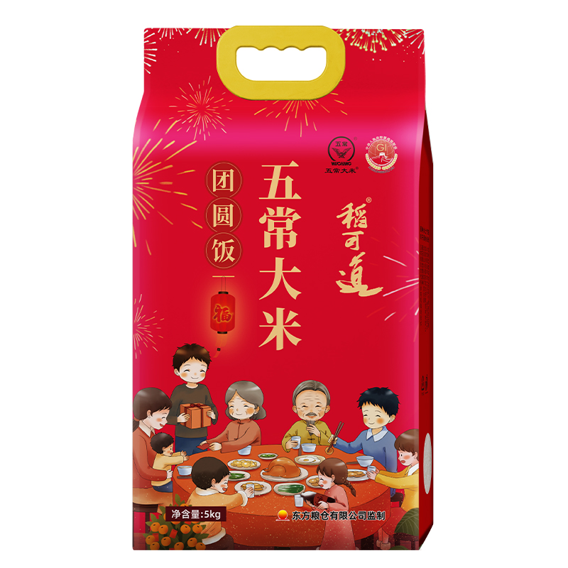 稻可道 当季新米 五常大米团圆饭10斤(5公斤) 东北大米