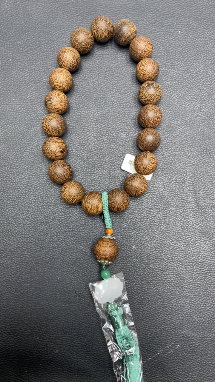 162号沉木单圈手链