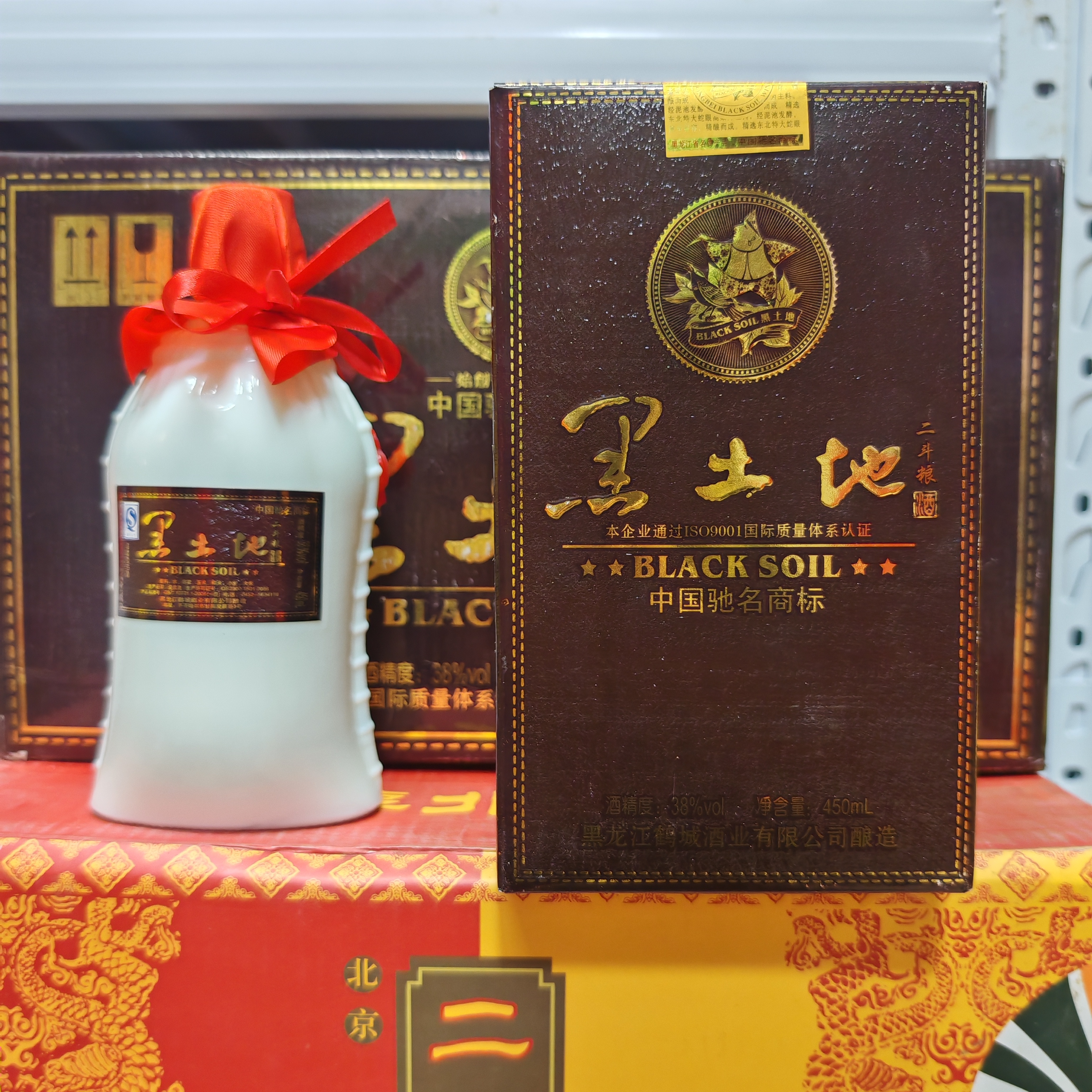 无品牌黑土地二斗粮浓香型450ml38度