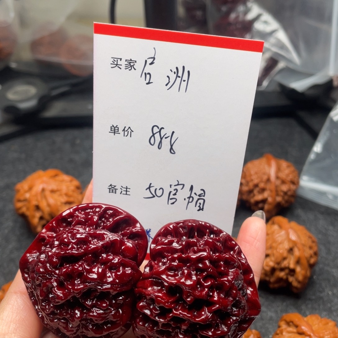 启***洲文玩核桃吊坠官帽