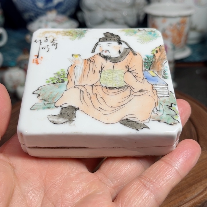 紫砂茶叶罐粉彩88888888888