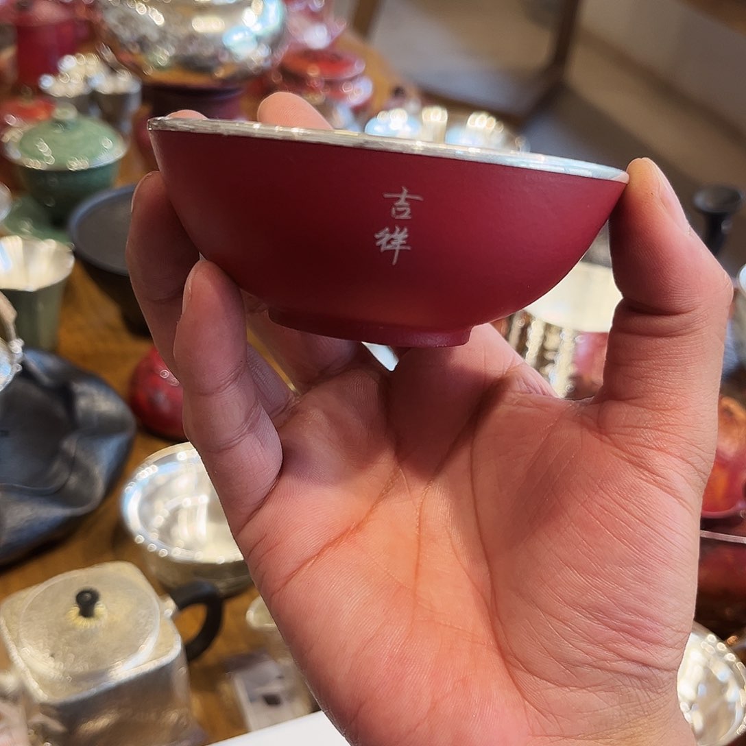 大**国吉祥红包银杯手工锻打工艺