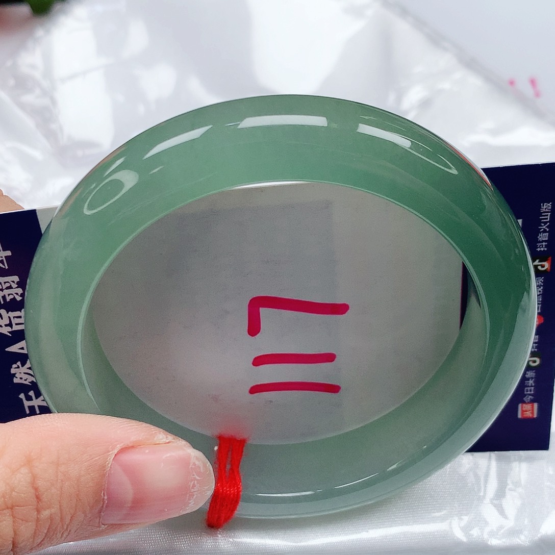 翡翠手镯未镶嵌56圈缅甸天然翡翠A货