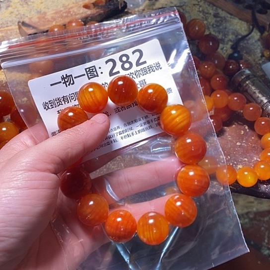 松木（琥珀木）手串/手链扶**上