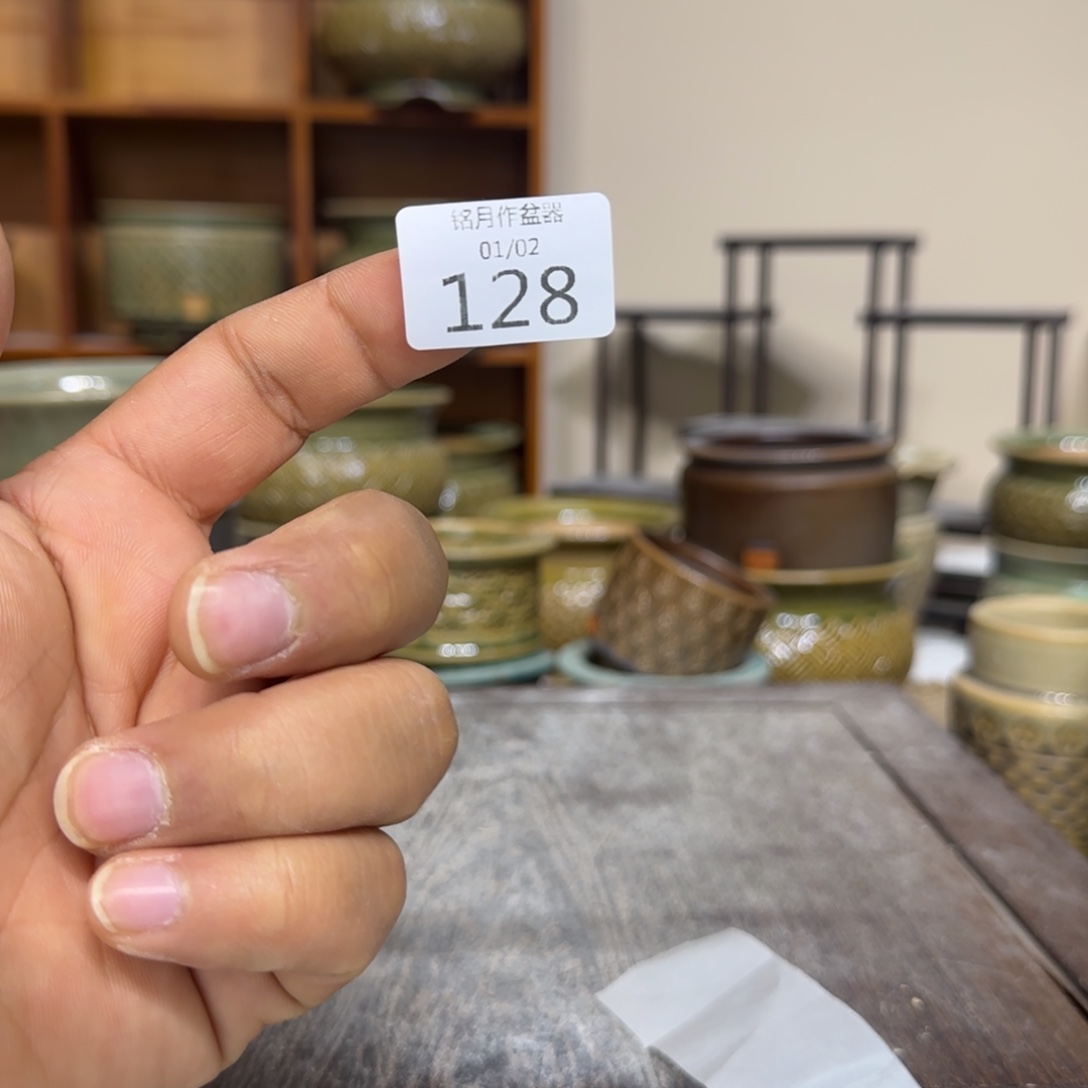 手工花盆 128。9.9印花随机发 cm