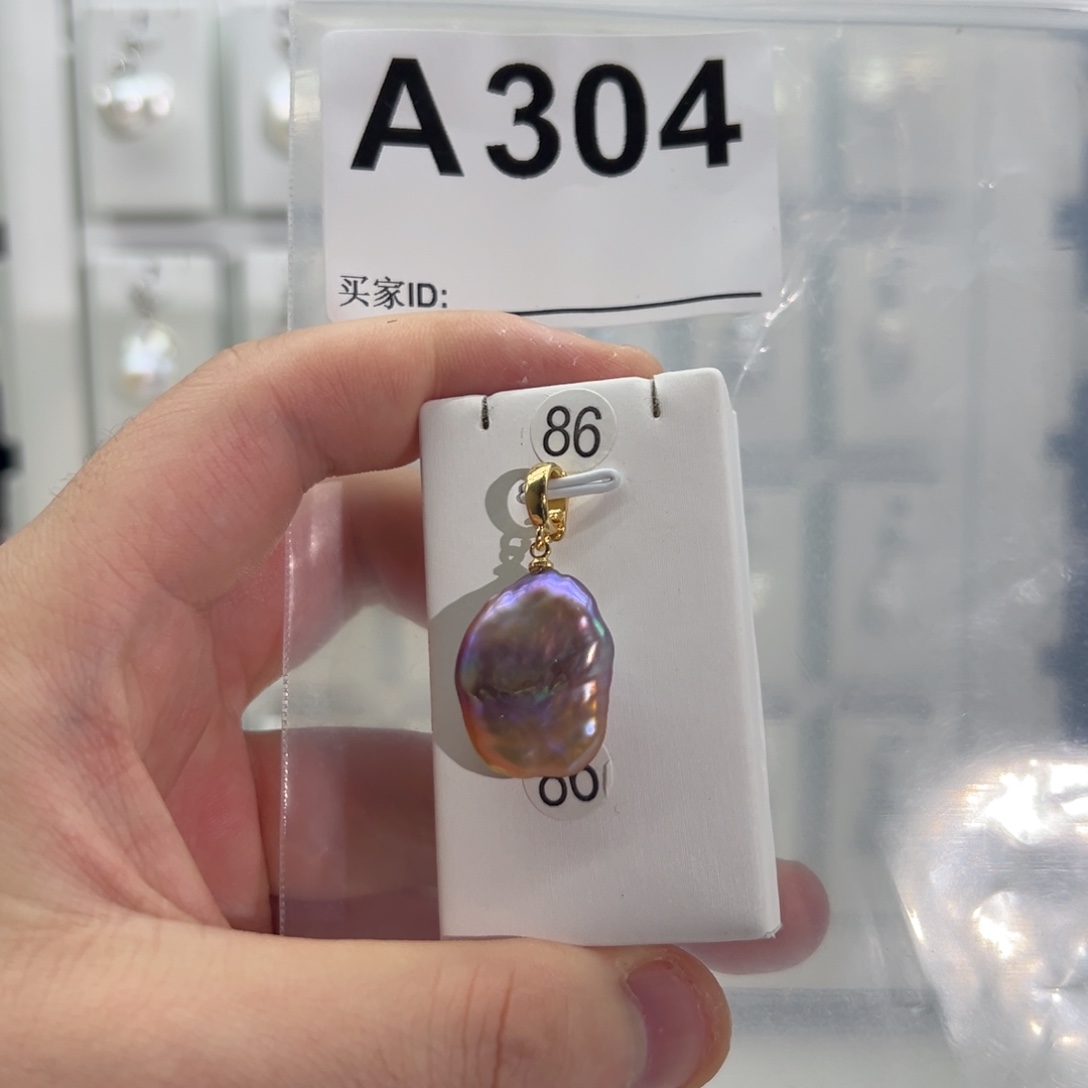 淡水珍珠合金颈饰