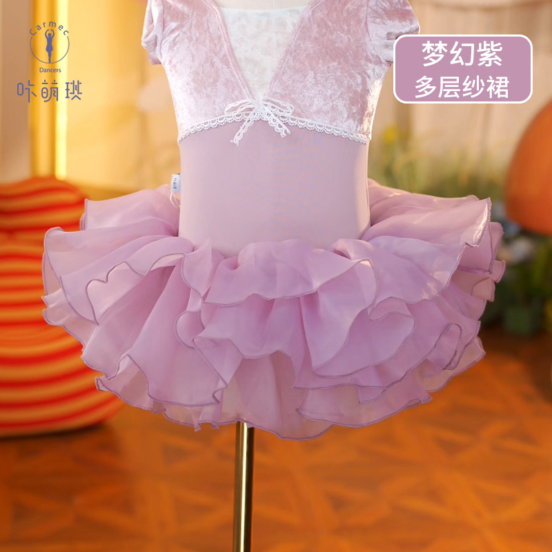 咔萌琪2303半身裙儿童欧根纱蓬蓬裙练功服芭蕾女童配件甜美裙