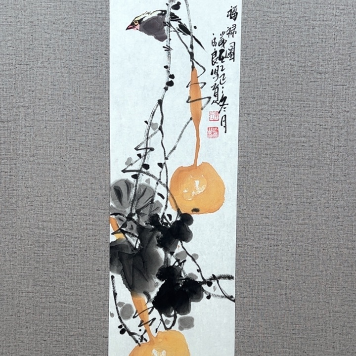 国画128888888888888888