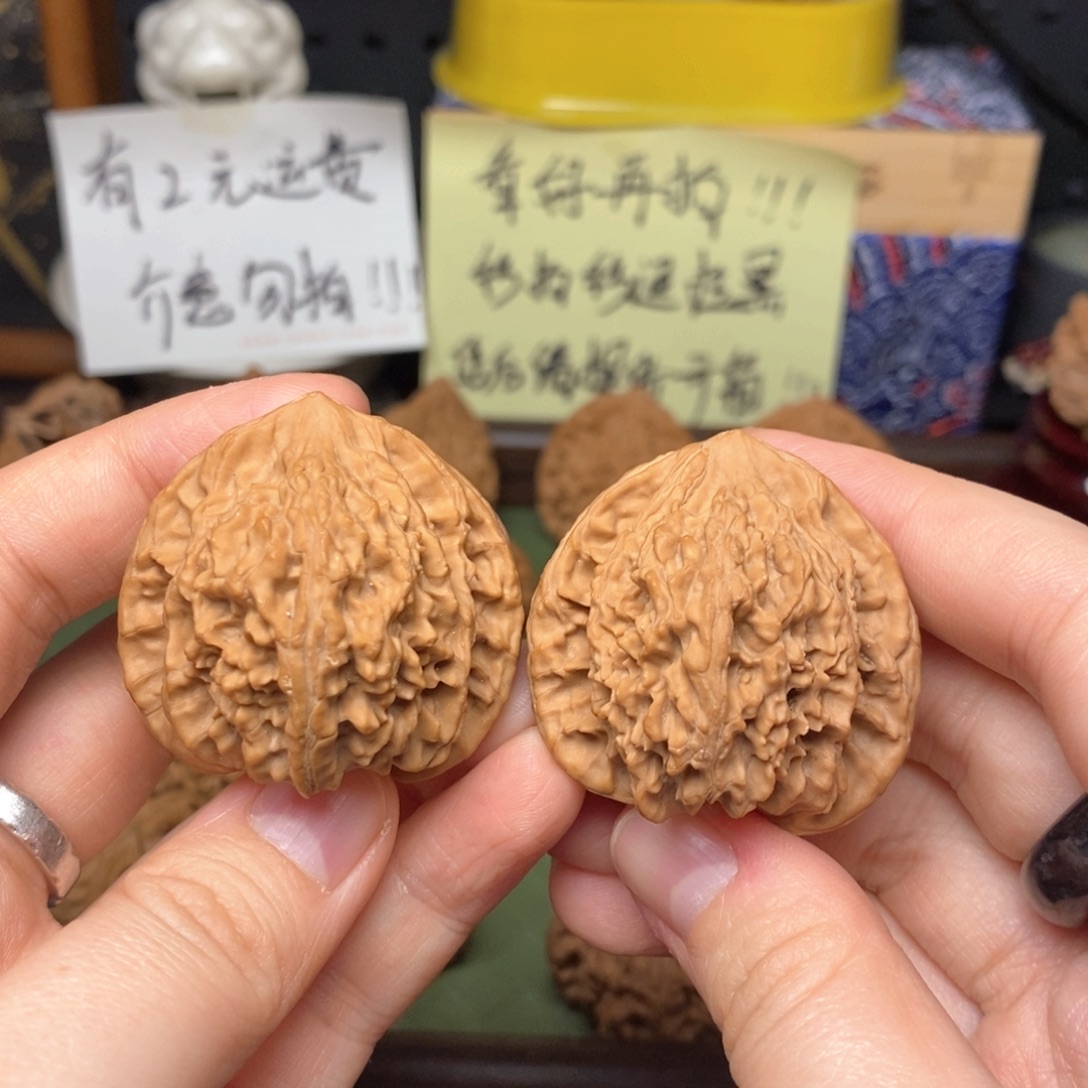 文玩核桃吊坠38野生鸭嘴一物一图全品