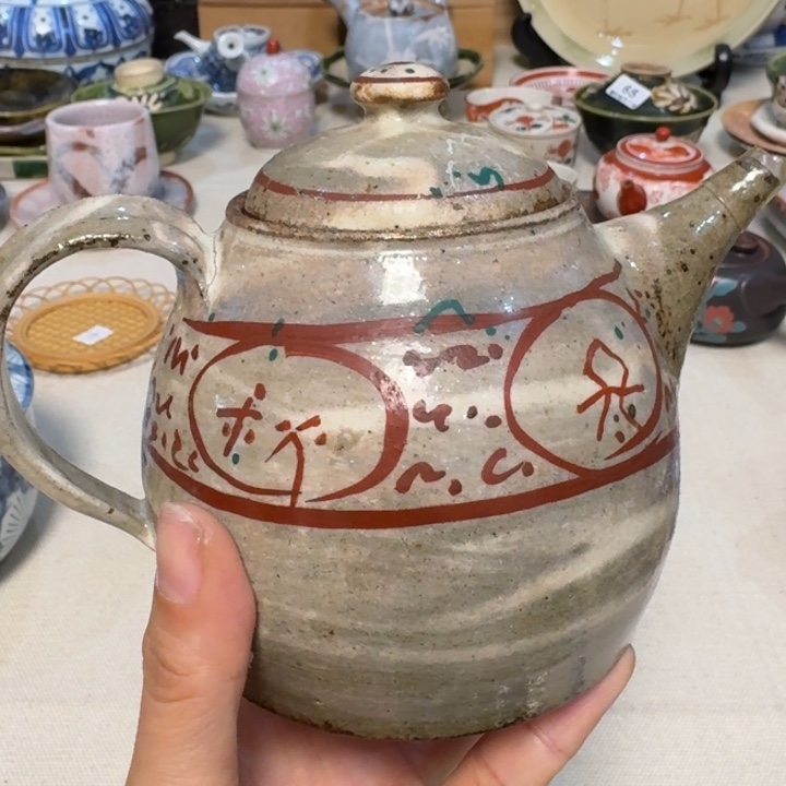 窑代默认微瑕壶是