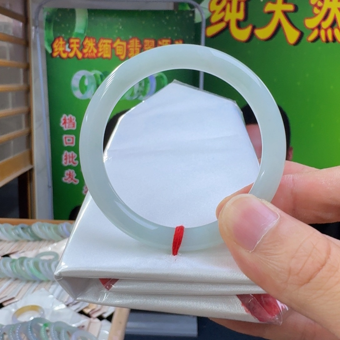 未镶嵌手镯翡翠纯天然缅甸翡翠A货