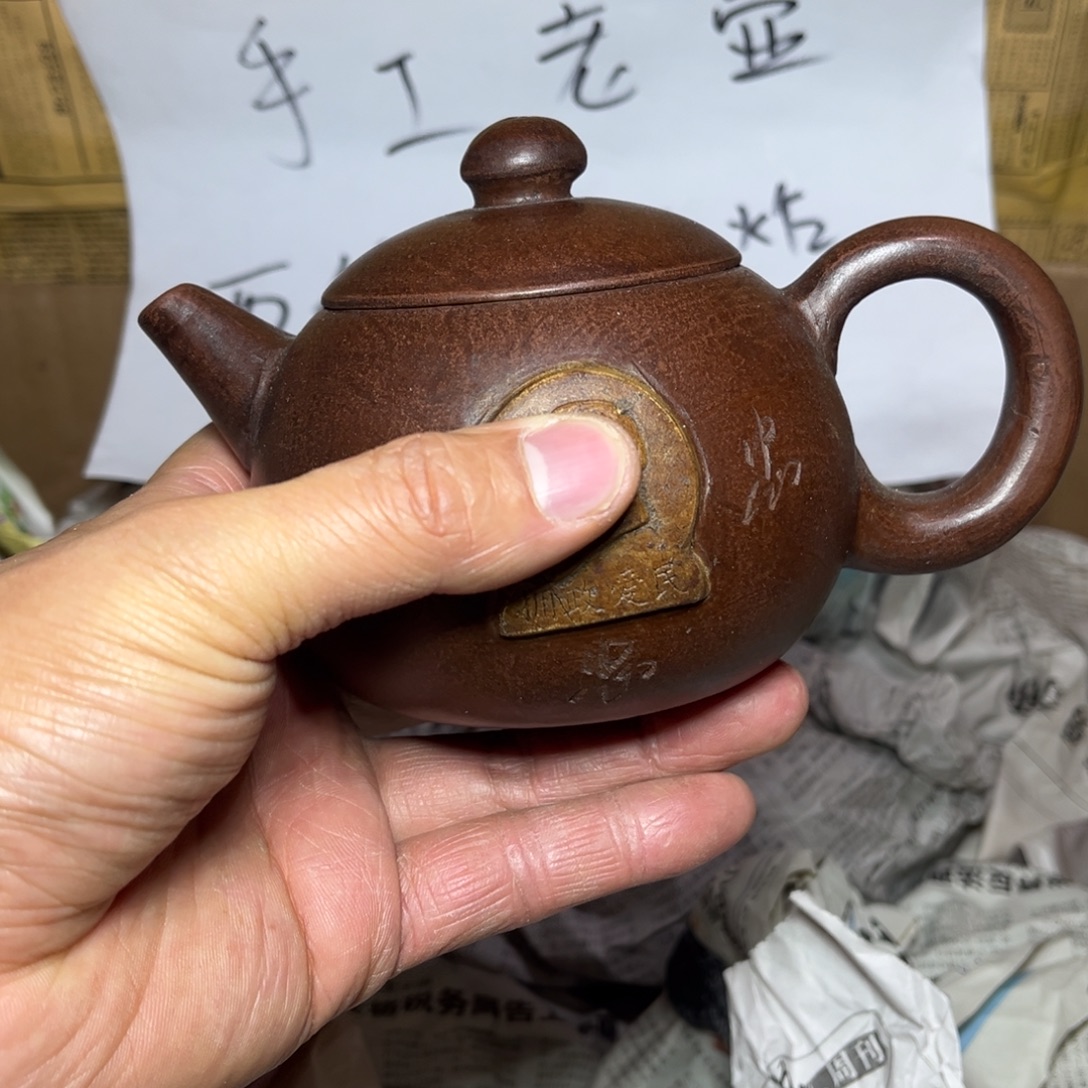 紫砂茶壶宜兴原矿紫砂壶