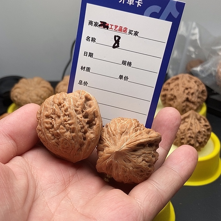 吊坠文玩核桃时*光8铁锤