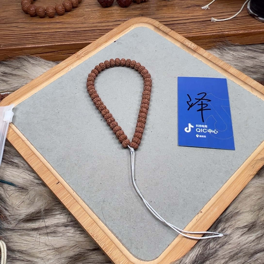 闲***.吊坠金刚菩提金刚