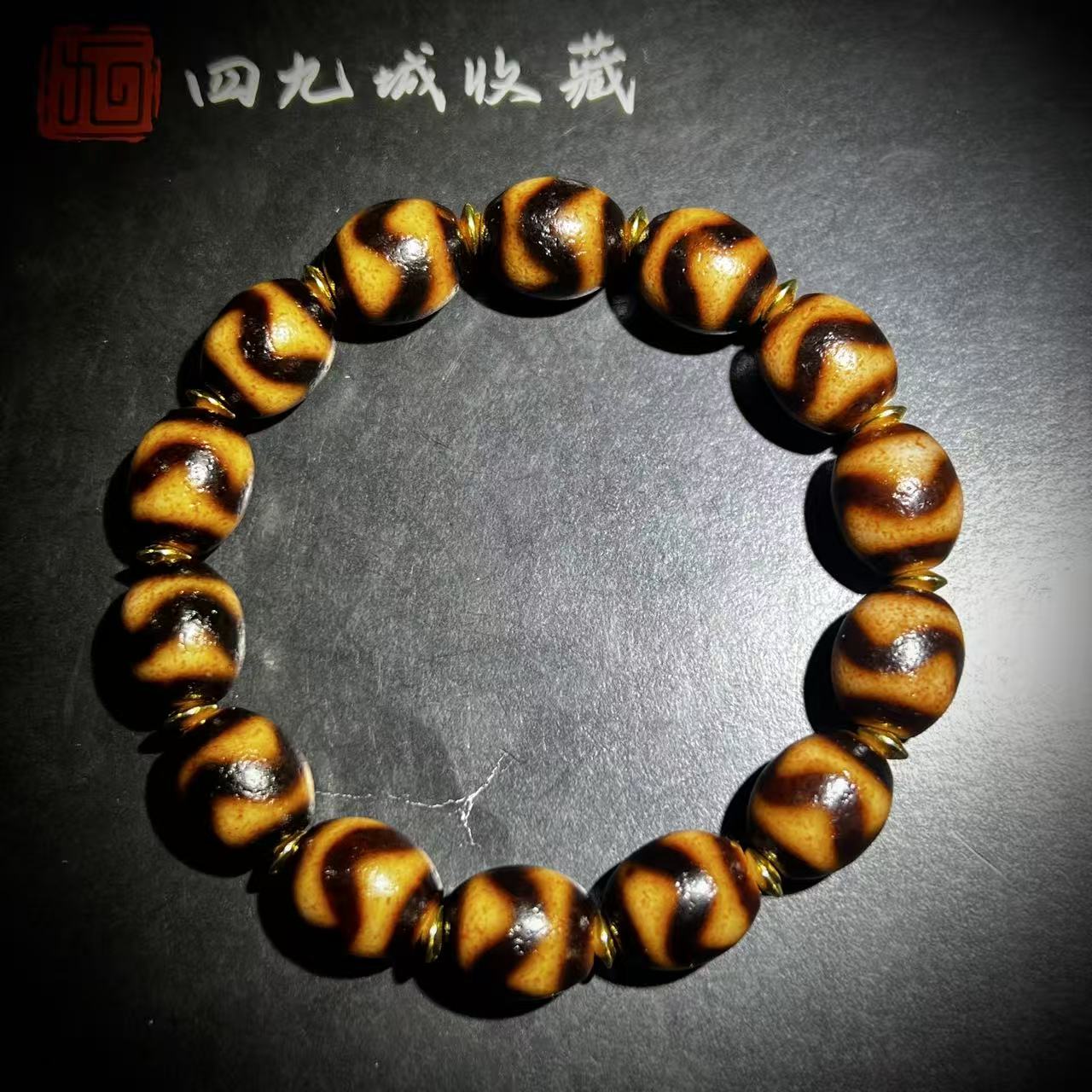 四九城收藏天珠玛瑙满反朱砂11+虎牙天珠男女同款-gsj0464