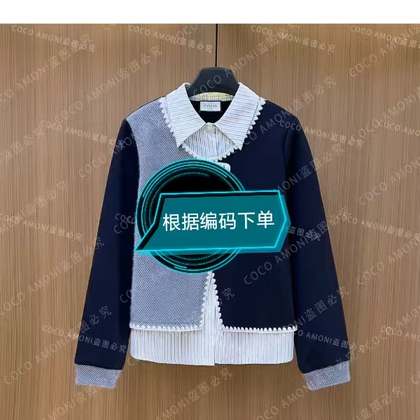 【卫衣集合链接】1号-57号