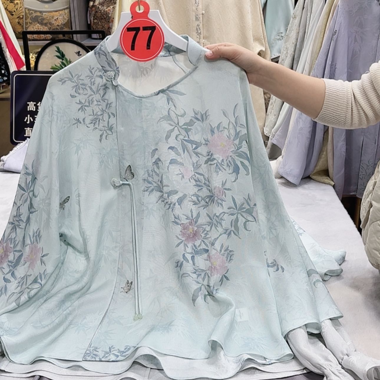 【闪购商品】瓷片净非要我给他打电话才行