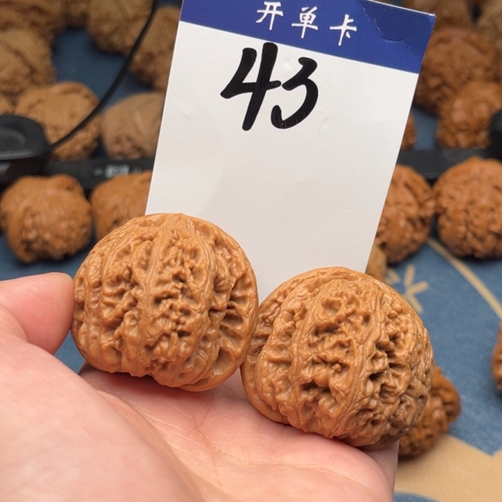 文玩核桃吊坠龙*粗筋 42精修 43