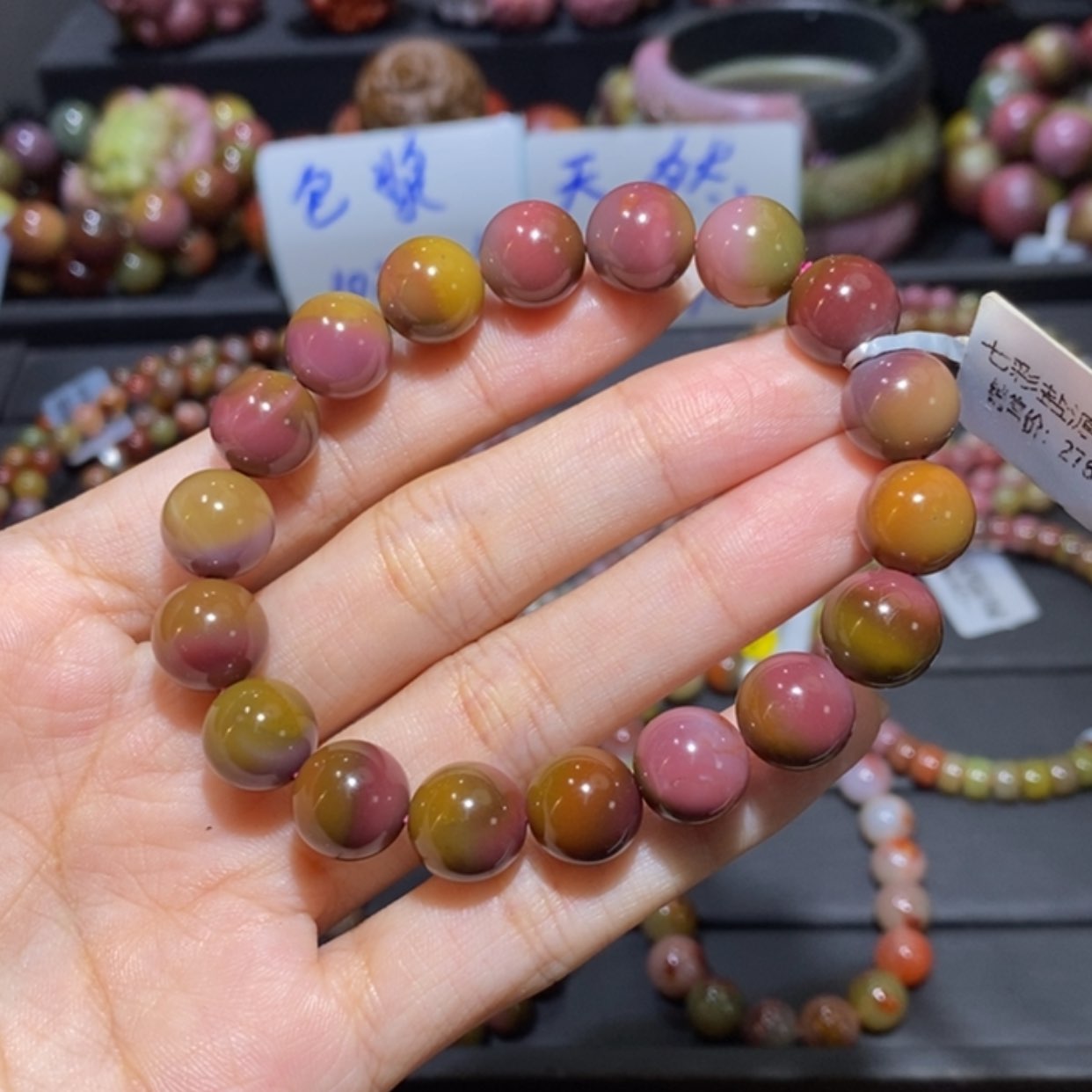 【闪购商品】未镶嵌手链玛瑙/玉髓盐源玛瑙