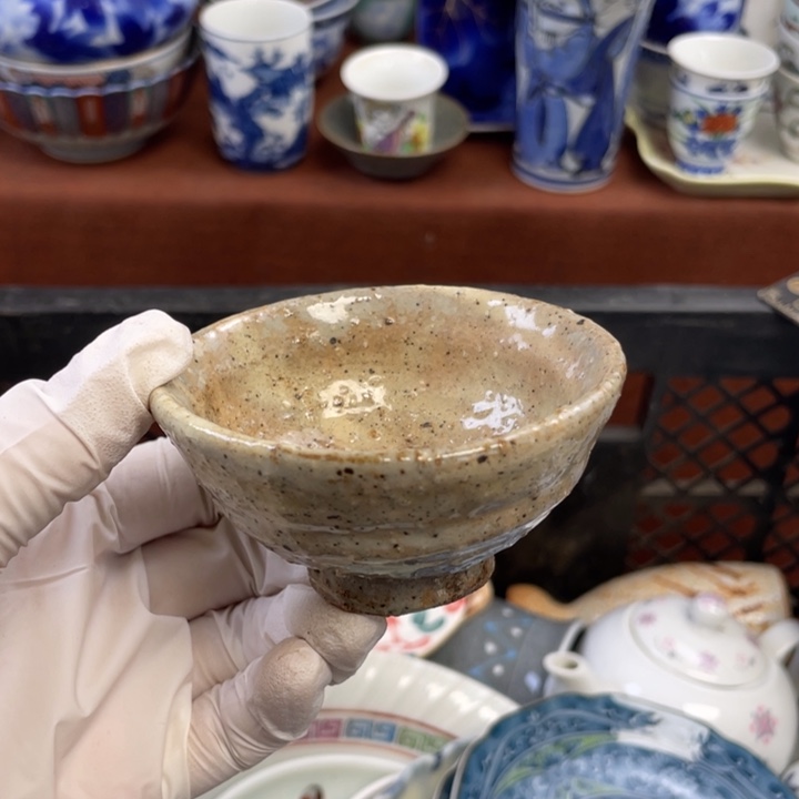 陶他家瓷器真美…开播了