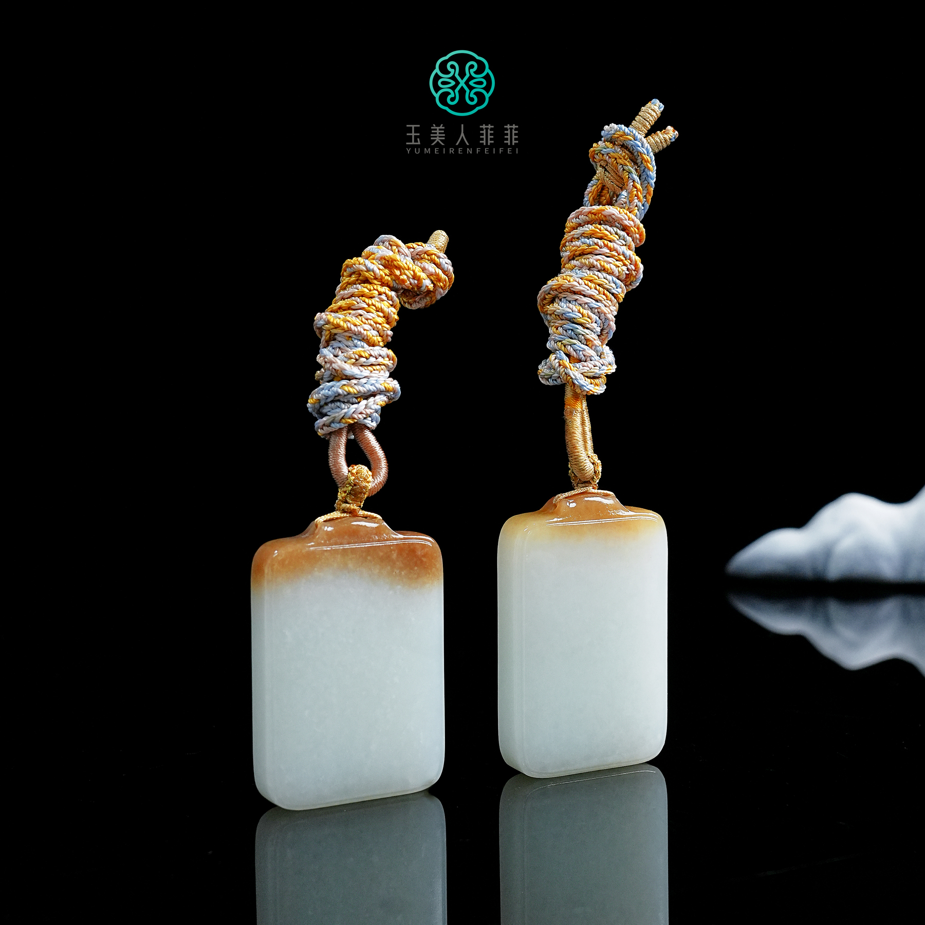 石惑珠宝~和田玉无事牌吊坠约30*48mm-多样性发一