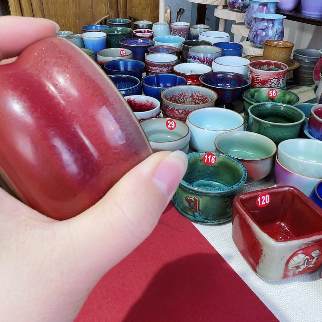 壶幸**满禹州钧瓷艺术作品