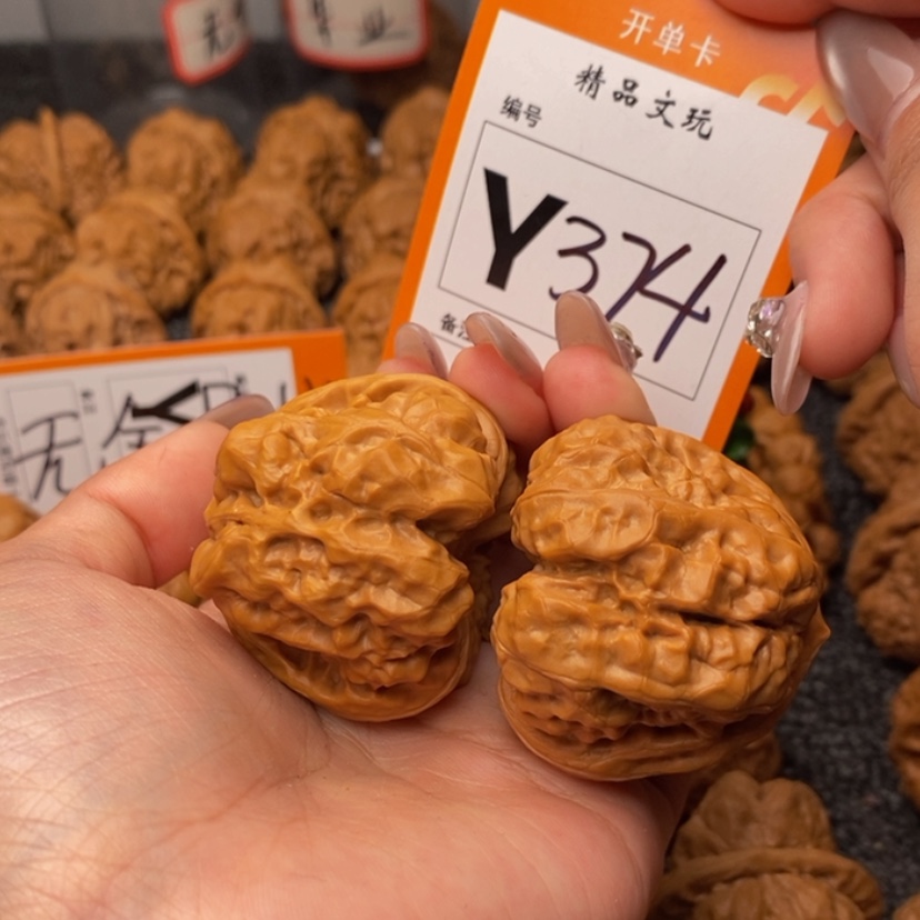 【闪购商品】把件桃核一*红43蛙