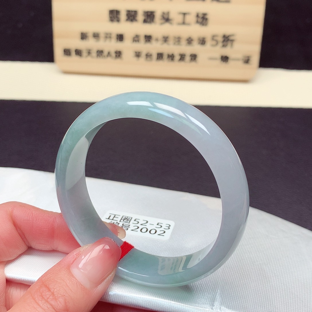 翡翠手镯未镶嵌2002号