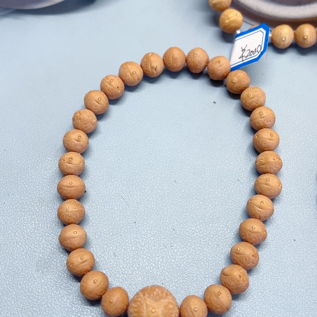 天***丘手串凤眼菩提11新籽手持开播福利81@9717