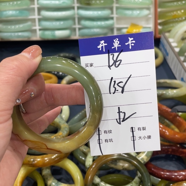 未镶嵌蛇纹石玉手镯