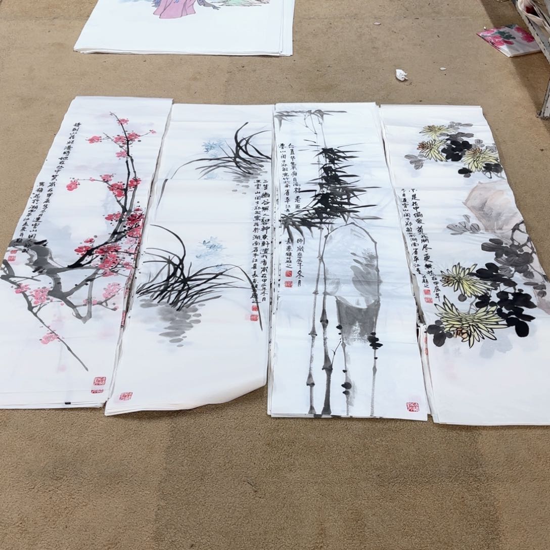 国画郑敏4尺条屏花鸟马